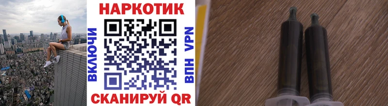 Купить закладку Кокаин  Каннабис  КЕТАМИН  ГАШ  Меф мяу мяу  Донской