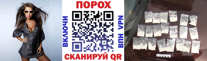 Купить закладки  Донской  Амфетамин 97% 