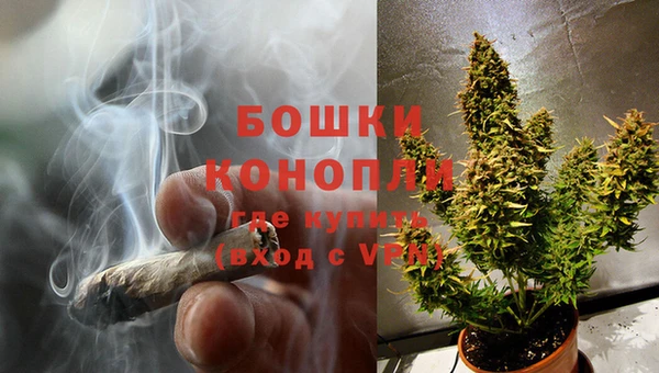 меф Бугульма