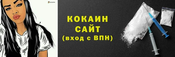 дистиллят марихуана Верея