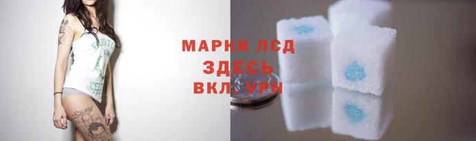 дистиллят марихуана Верея