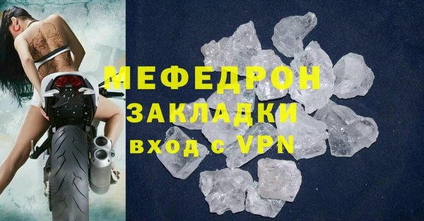 дистиллят марихуана Верея