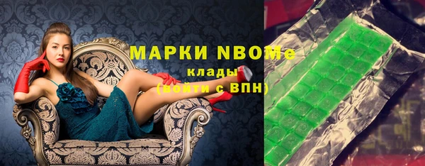 mdpv Верхнеуральск