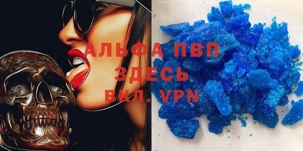 каннабис Верхний Тагил