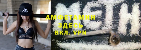 дистиллят марихуана Верея