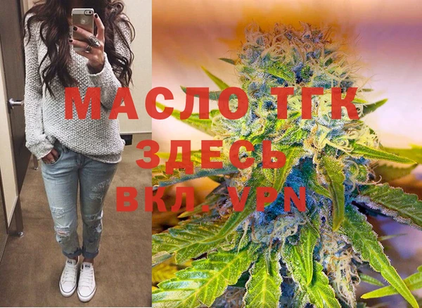 хмурый Бронницы