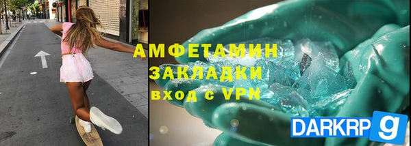 каннабис Верхний Тагил