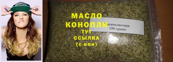 mdpv Верхнеуральск