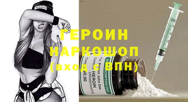 mdpv Верхнеуральск