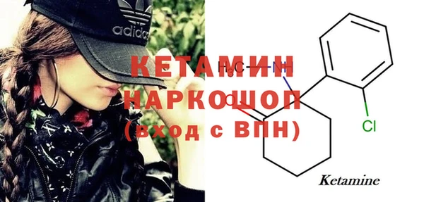 mdpv Верхнеуральск